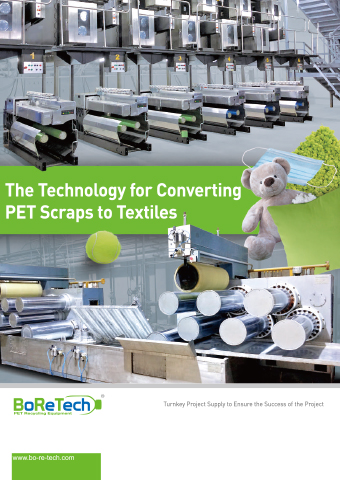 聚酯短纤，长丝生产线