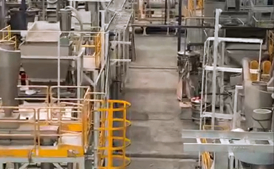 百宏实业 — PET瓶片清洗回收项目