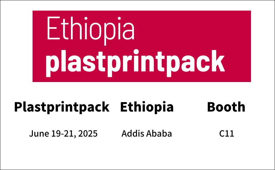 Plastprintpack 2025