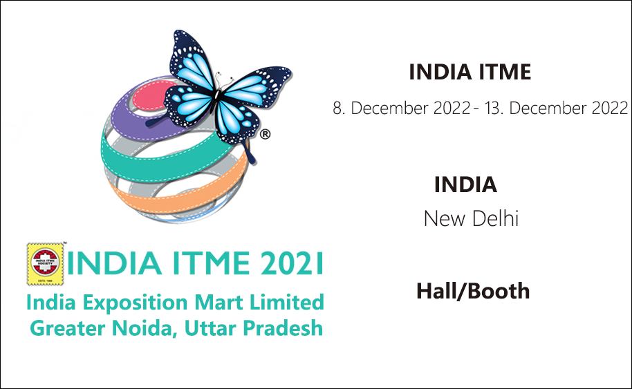 2022 第11屆印度國際紡織機械展