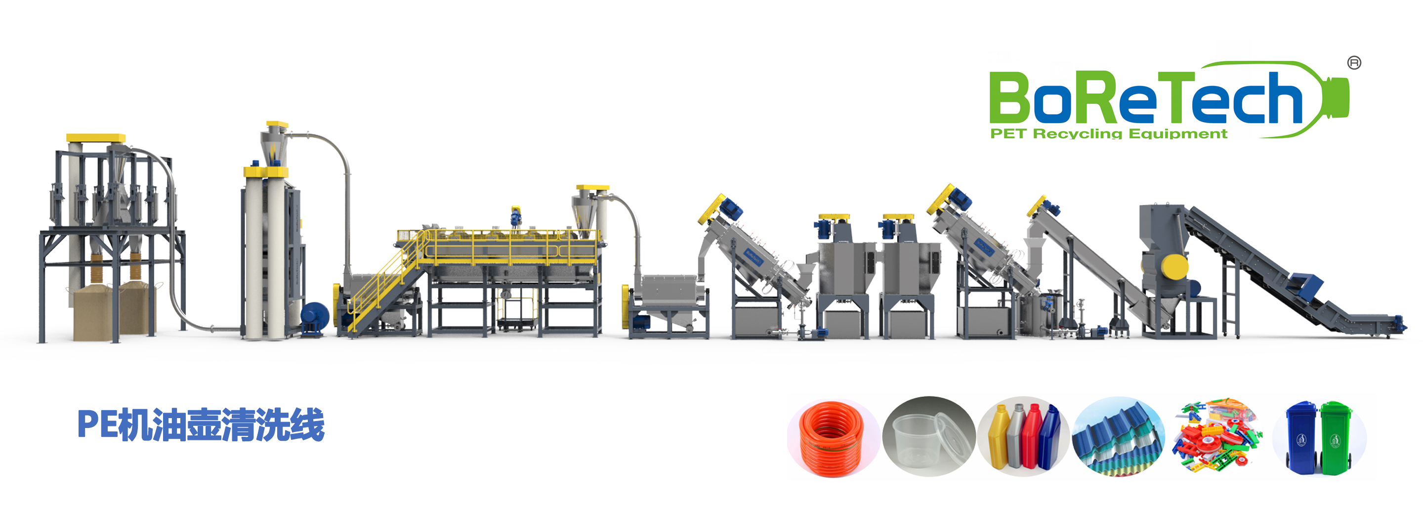 <br />
<b>Notice</b>: Undefined index: pic_alt in <b>/var/www/boretech.cn/public_html/boretech/solution_i.php</b> on line <b>163</b><br />
