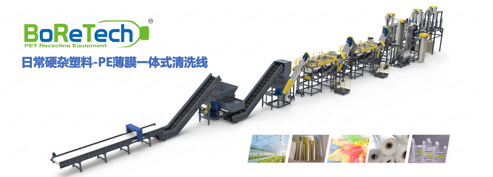 <br />
<b>Notice</b>: Undefined index: pic_alt in <b>/var/www/boretech.cn/public_html/boretech/solution_i.php</b> on line <b>163</b><br />
