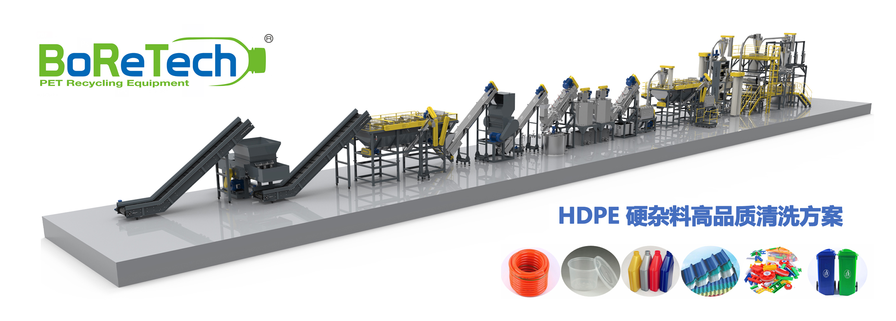 <br />
<b>Notice</b>: Undefined index: pic_alt in <b>/var/www/boretech.cn/public_html/boretech/solution_i.php</b> on line <b>163</b><br />