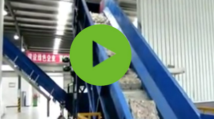 中国国内首套符合食品级要求之PET瓶回收清洗线